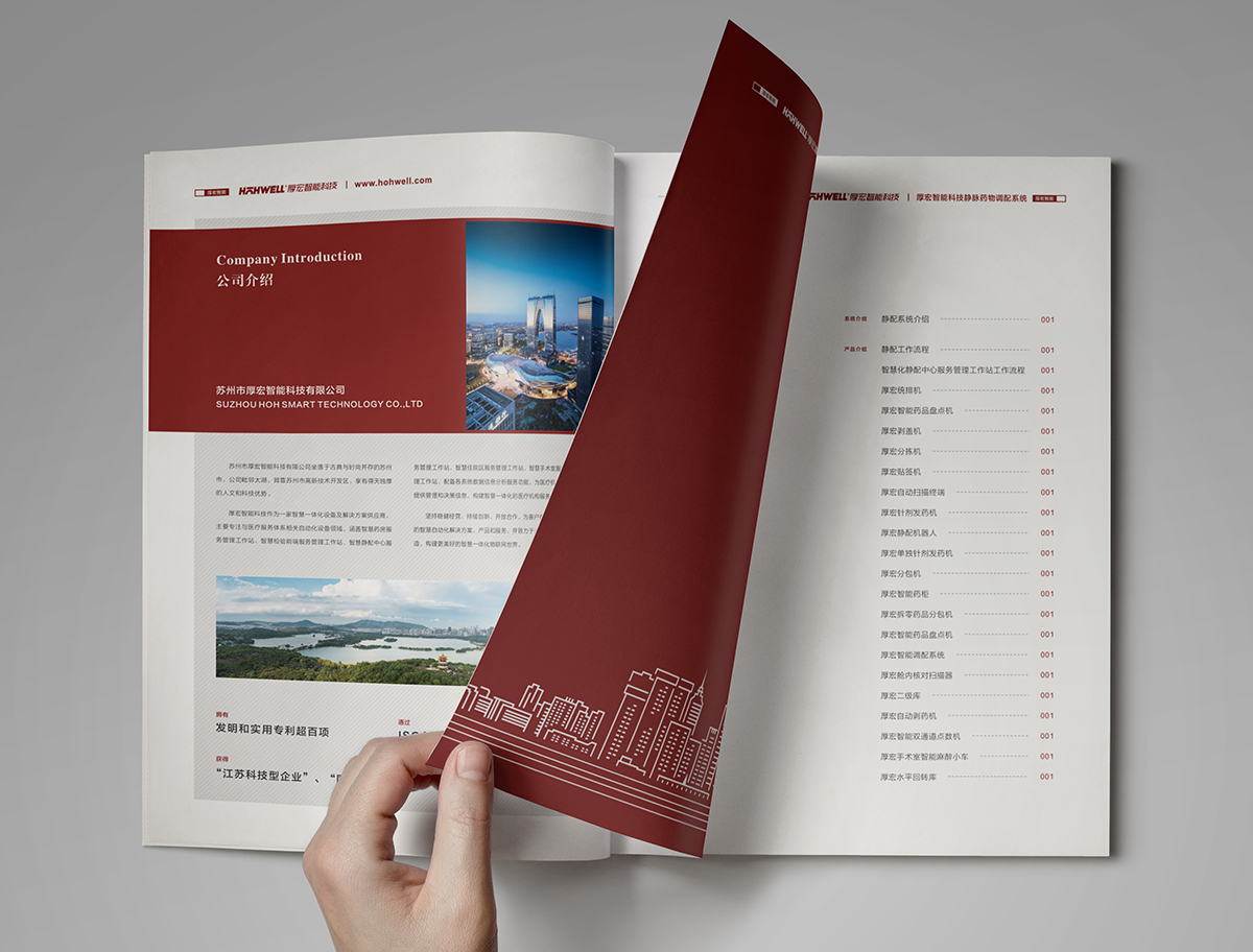 Kϵy(tng)ƼO(sh)Ӌ(j)|t(y)ˎO(sh)O(sh)Ӌ(j)|ӱ-OҕX