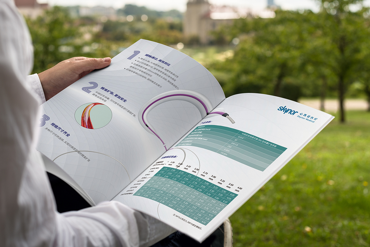 t(y)ИI(y)O(sh)Ӌ(j)|t(y)ƷO(sh)Ӌ(j)|t(y)ˎI(y)logoO(sh)Ӌ(j)