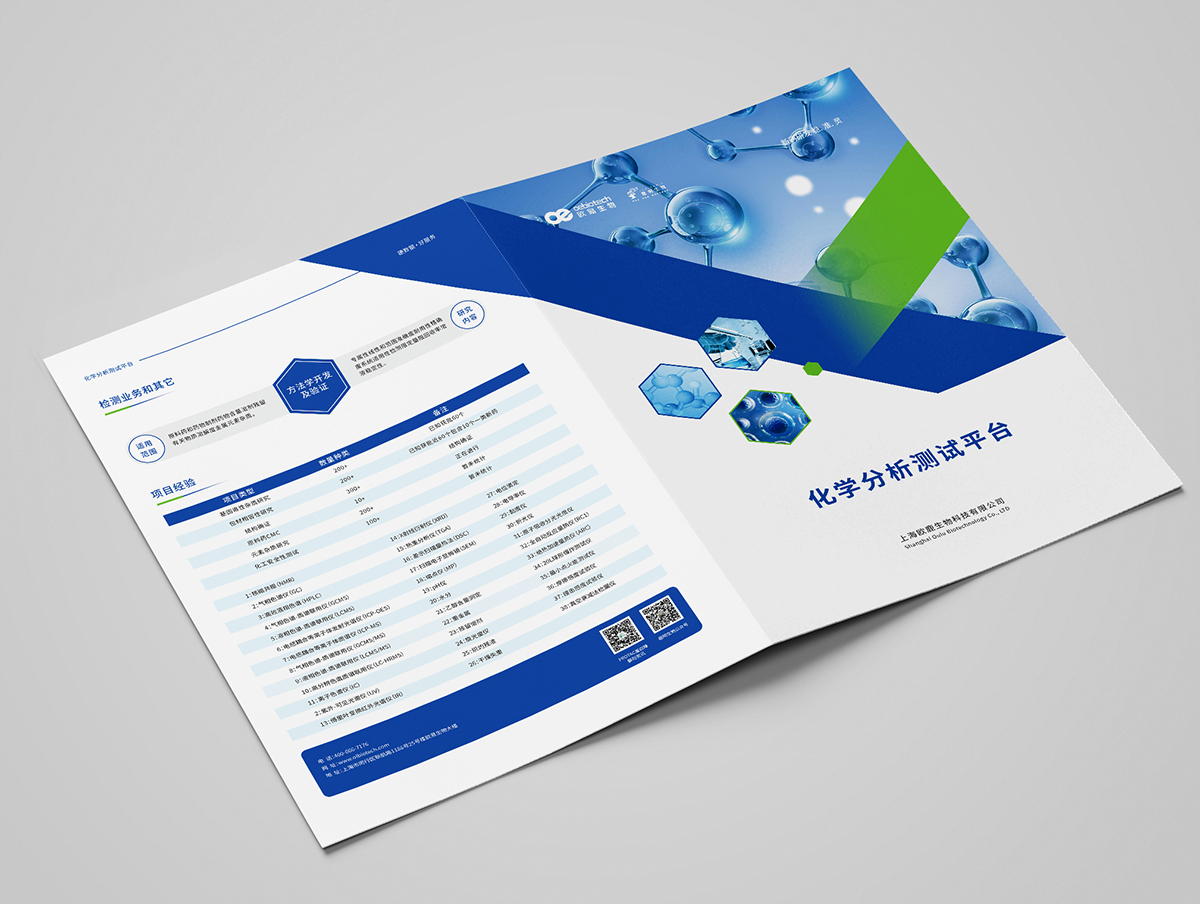 KI(y)O(sh)Ӌ(j)߶ˮO(sh)Ӌ(j)˾-ϺW¹Ƽ˾