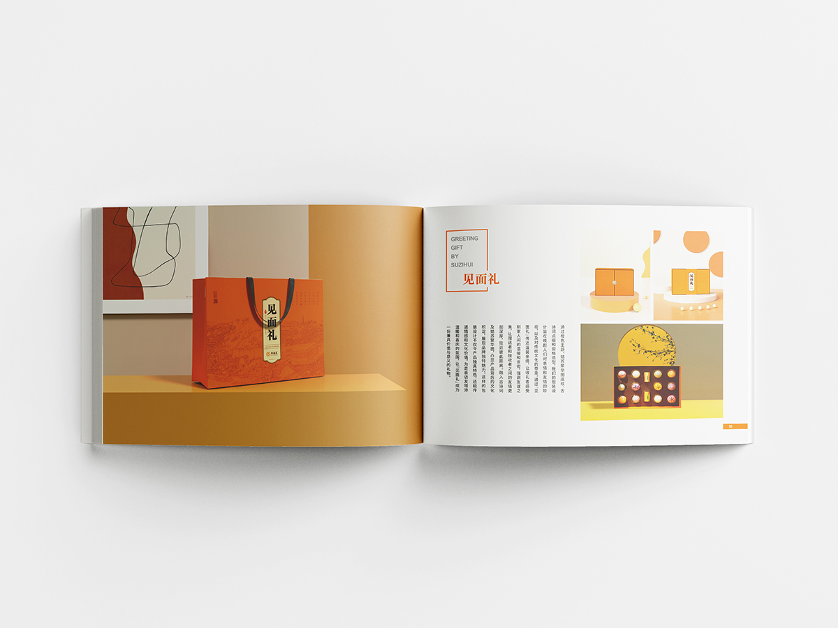 Kݸc(din)ƷO(sh)Ӌ(j)-ƷYƷO(sh)Ӌ(j)-ƷƮԲ߄