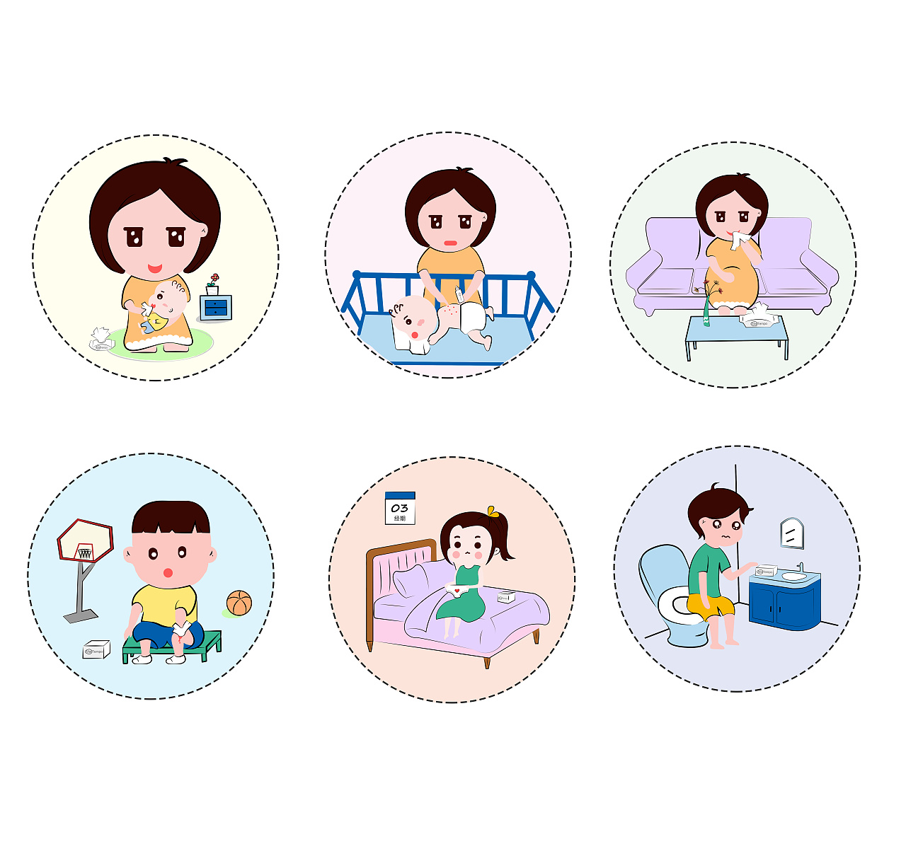 �O��ҕ�X m.yihui5.cn