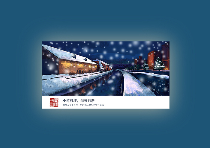 �K��Ʒ��logo�O(sh��)Ӌ