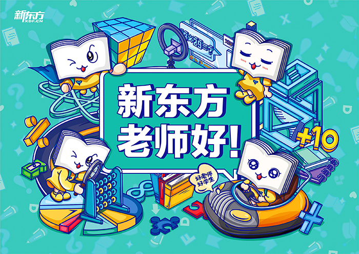 �K��vi�O(sh��)Ӌ(j��)��˾���������O(sh��)Ӌ(j��)