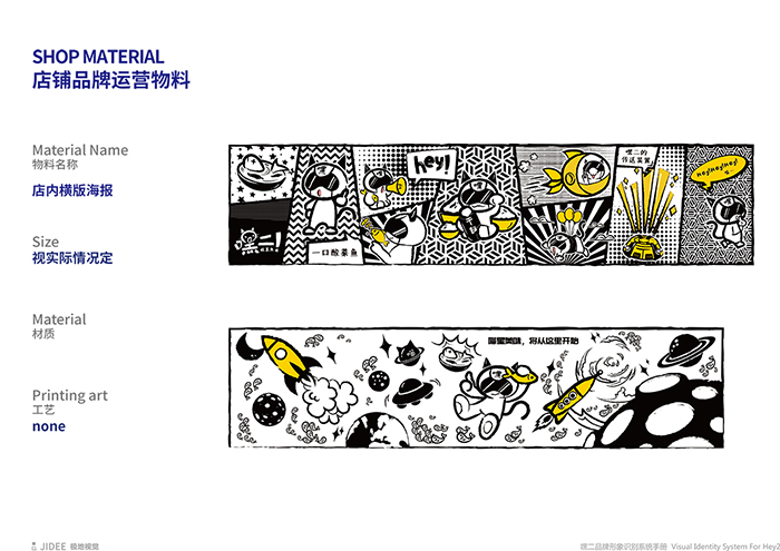 �K�ݲ��Ʒ���OӋ