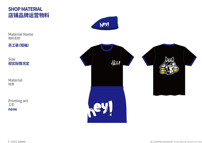 �K�ݲ��Ʒ���OӋ