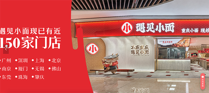 ���ȫ���߄��O(sh��)Ӌ(j��)���O��ҕ�X