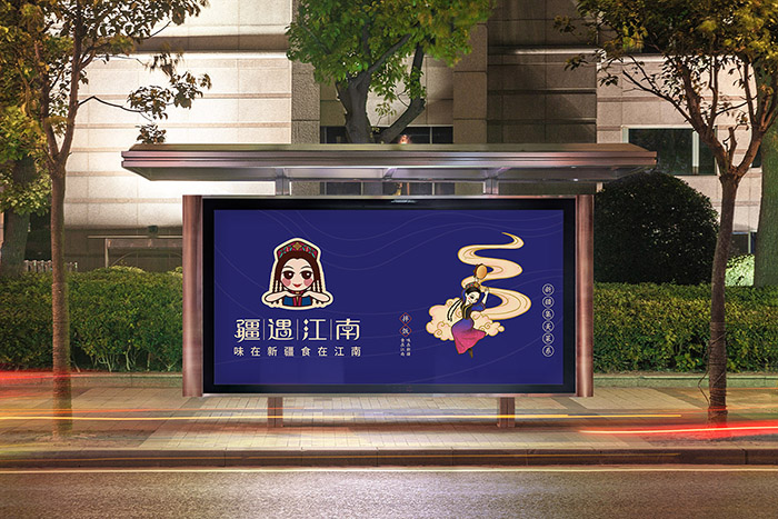 �K�ݲ���O(sh��)Ӌ(j��)�����Ʒ���O(sh��)Ӌ(j��)��˾