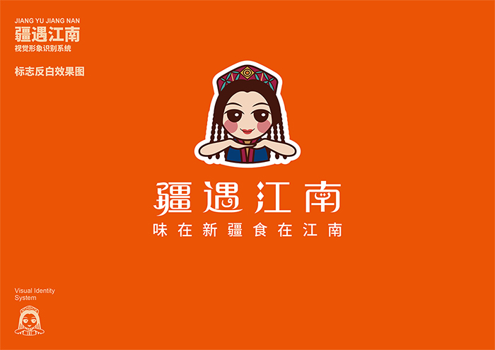 �K�ݲ��Ʒ���O(sh��)Ӌ(j��)