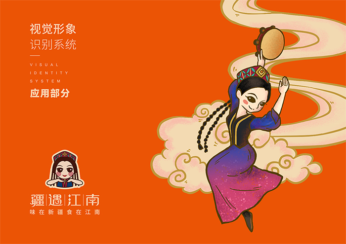 �K�ݲ��Ʒ���O(sh��)Ӌ(j��)