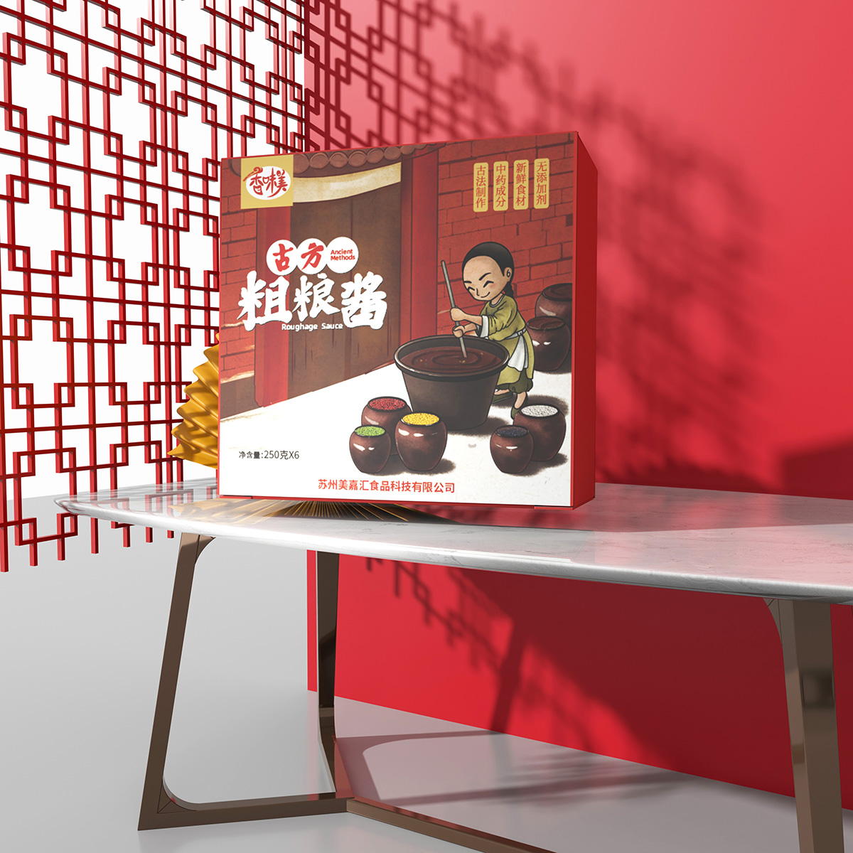 �K�ݰ��b�OӋ����