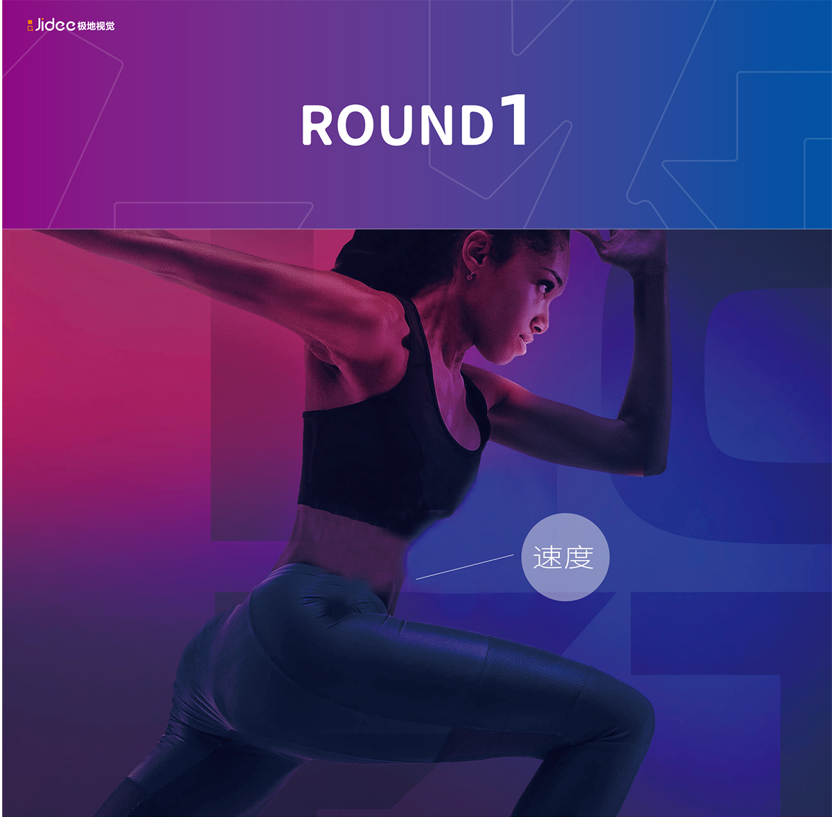 logoO(sh)Ӌ(j)logoO(sh)Ӌ(j)