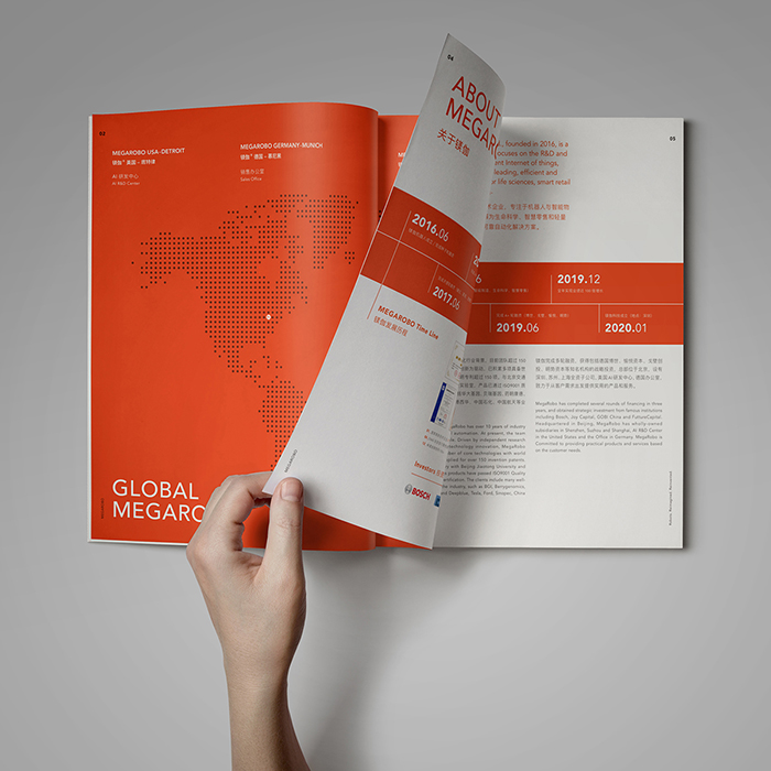 ��ɽ��������(c��)�O(sh��)Ӌ(j��)