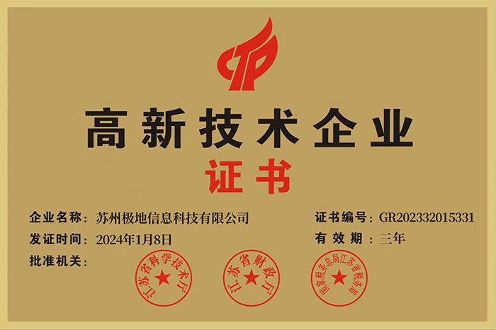 �O�ظ��¼��g��I